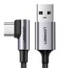 Ugreen 3-метровый серый кабель USB-A - USB-C с прямым углом, совместимый с высокоскоростной зарядкой 3A