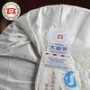 Пирог TAETEA Ripe Puer Yuan Shu Puer 2015 года 357г