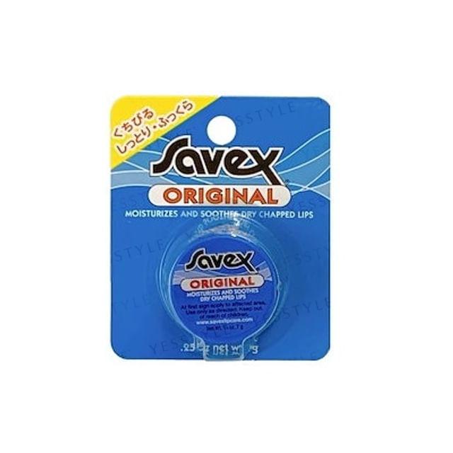 Savex - Бальзам для губ в баночке Оригинальный 7 г