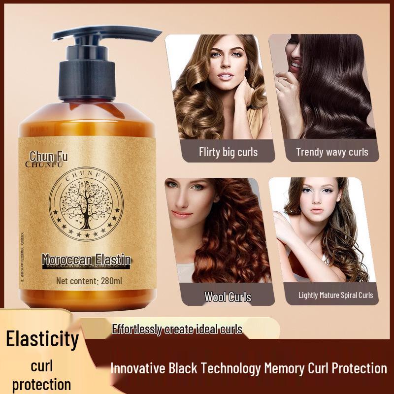 Марокканский увлажняющий усилитель для кудрявых и прямых волос, против вьющихся