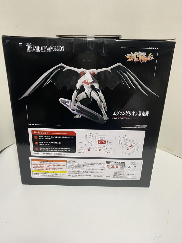 Ichiban Kuji Neon Genesis Evangelion Movie Heart to You Last One Массовая производственная машинная фигурка с бонусом Air/My Ver.Evangelion