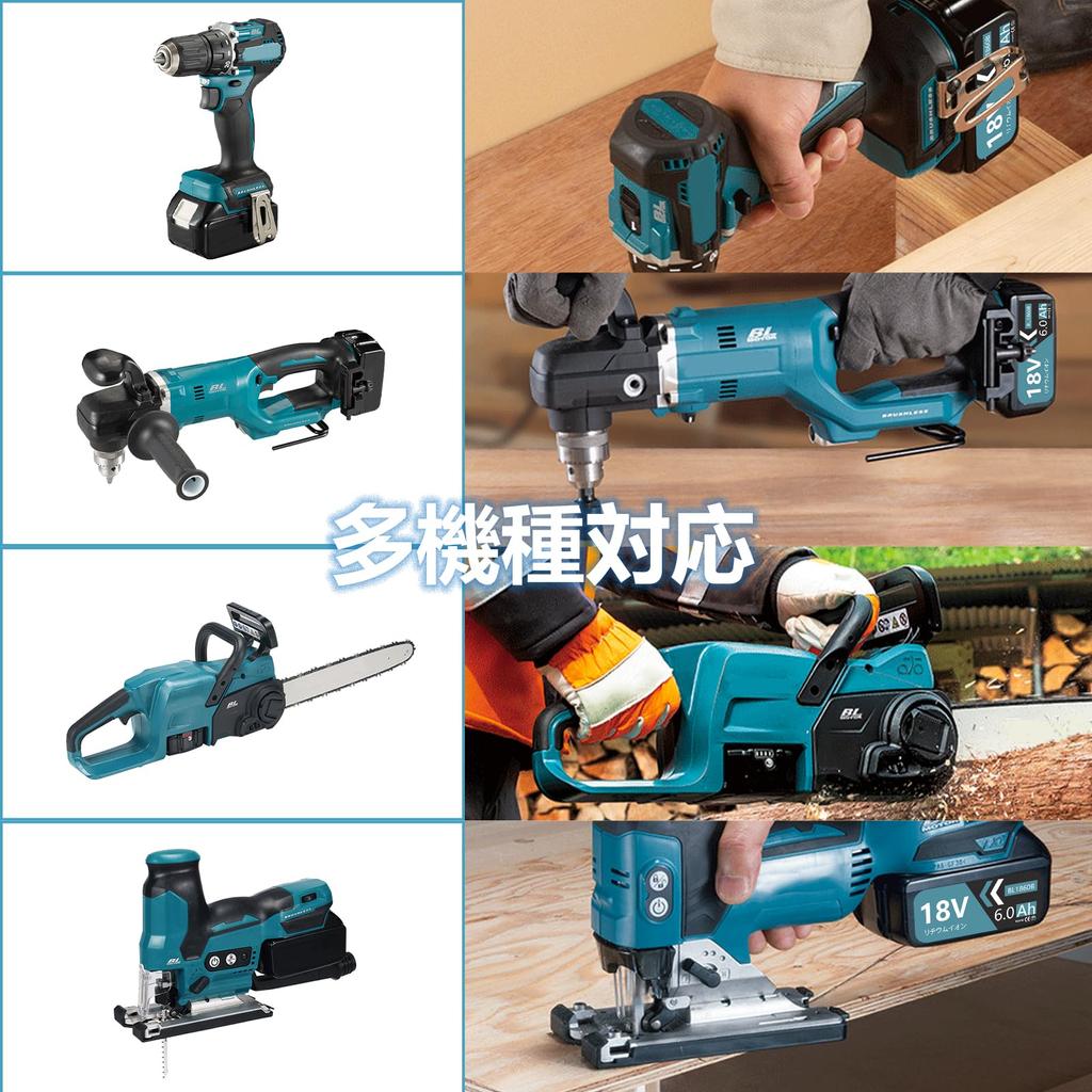 Из DOSCTT совместимый Makita 18V BL1860B совместимый Makita 18V совместимый 6000mAh большой емкости BL1830B BL1850B BL1890B совместимый синий [набор 4]