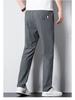 Men's Summer Ice Silk Quick-Dry Pants, Casual All-Match, Elastic Waist, Large Size, Suitable for Middle-Aged and Young Men.