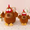 Soft Chicken Capybara Cotton Doll Hen Capybara Stuffed Doll Chicken Capybara Plush Toy  Birthday