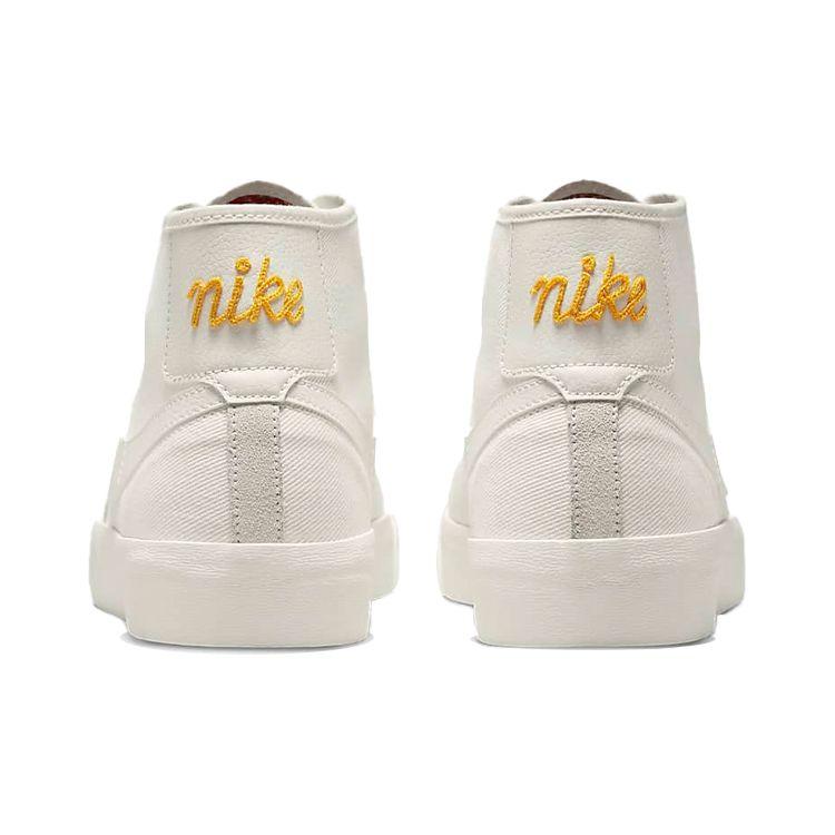 Nike Кроссовки Blazer Court Mid Premium SB Sail Унисекс Белый DH7479-100