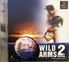 Sony Wild Arms 2nd Ignition Video Game