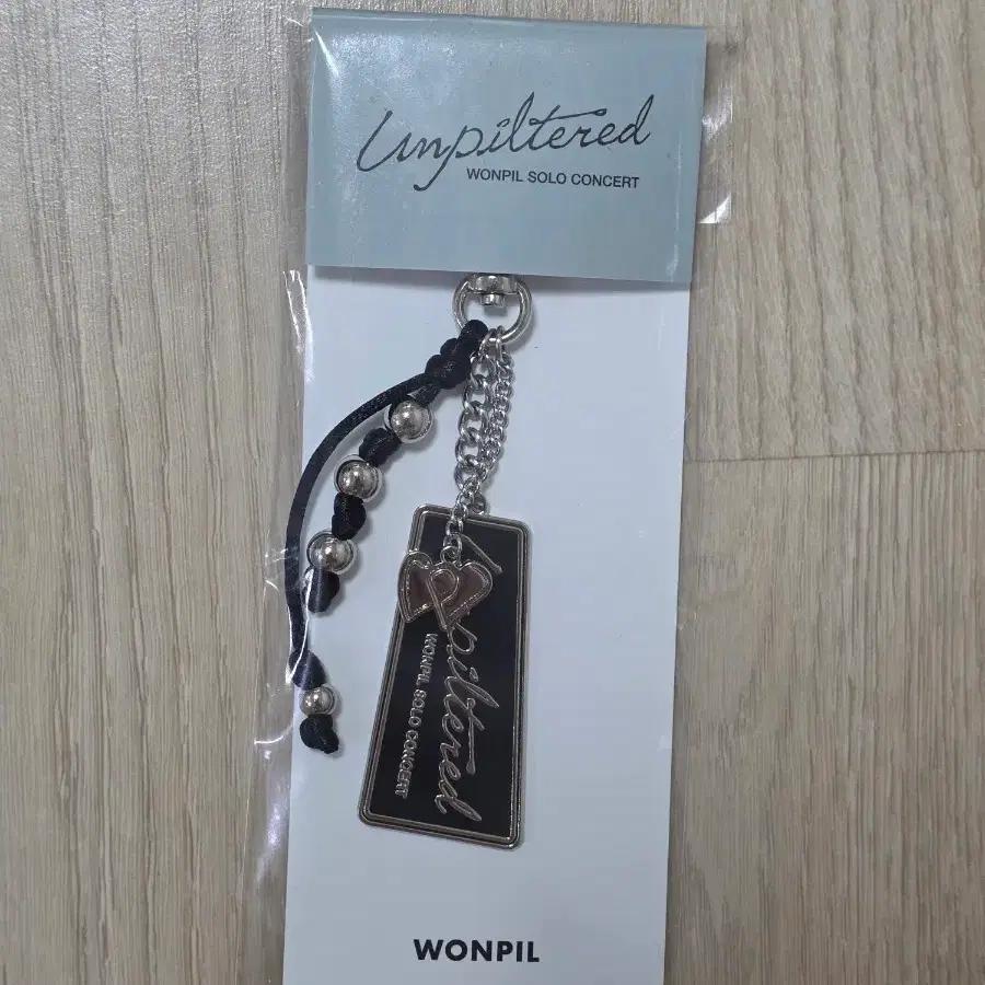 Wonpil Unpiltered MD Metal Keyring