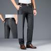 Business Casual Cotton Stretch Jeans Men's Tencel Cotton Cool Texture Casual Pants
