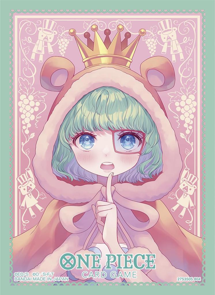 BANDAI ONE PIECE Card Game Official Card Sleeves 9 of [Bundle Purchase] (Set 4)