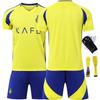 2425 Riyadh Victory Номер футболки. 7 10 Mane Взрослый Детский Мужской и Женский Комплект Футбольной Формы Новое Издание