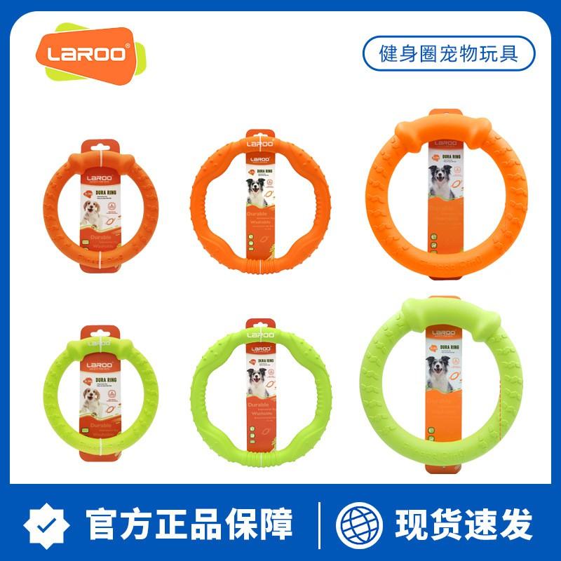 Durable Rubber Fitness Ring Dog Toy Medium Dogs - Floating Chew Teeth Cleaning Mental Stimulation