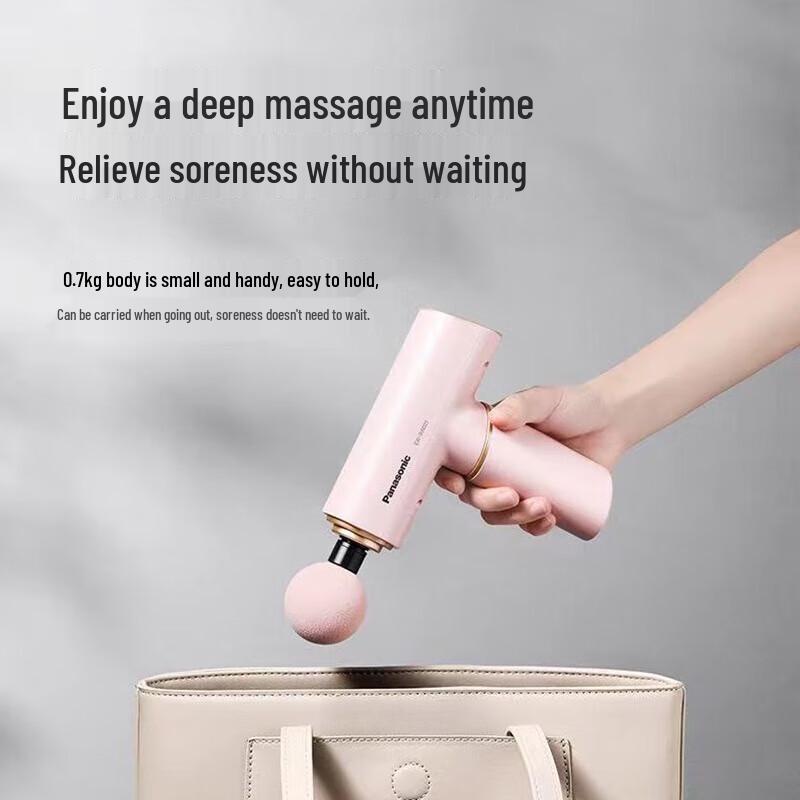 Panasonic Portable Percussion Massager