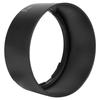 HB-47 ABS сменная бленда объектива для крепления камеры Nikon AF S 50mm f 1.4G