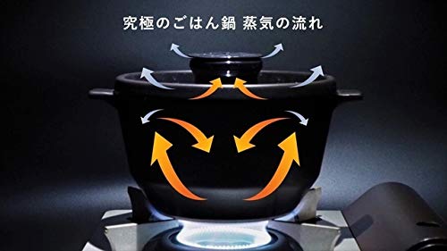 Печь Hachiemon Kiln Aritayaki Рисоварка Direct Friendly Ultimate Rice Pot HACHI 3 Cup Плита Сделано в Японии Патент на использование в офисах Fire/Microwave