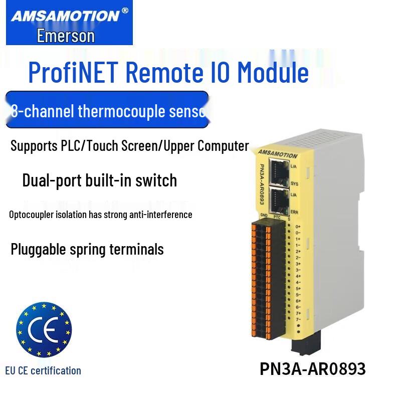 Aimoxun Industrial Remote I/O Modules