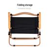 Rock Ape Portable Folding Kermit Chair
