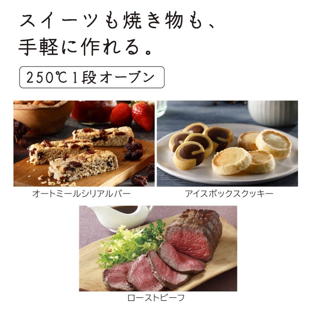 Микроволновая печь Hitachi Healthy Chef 31L K Black Тип бойлера Перегретый пар Датчик веса 1-ступенчатая широкая духовка Микроволновая печь Плоская Новая жизнь Жизнь в одиночестве 1