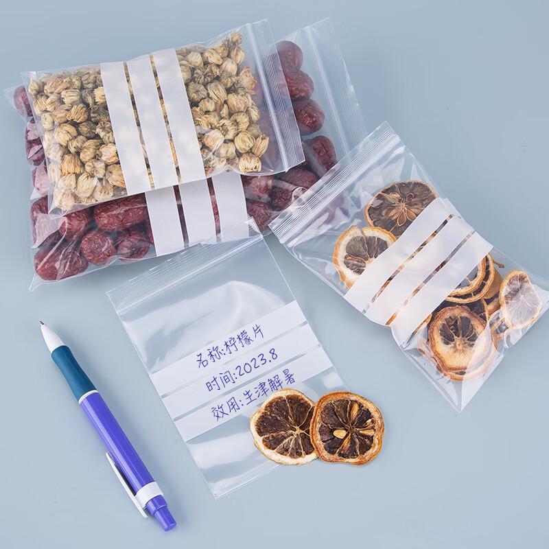 Writable Self-Sealing Sample Bags (100-Pack)