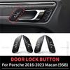 Для Porsche 2016- Macan (95B) Кнопка переключателя открытия разблокировки замка двери салона автомобиля OEM 95B962125 95B962126B 95B962125A
