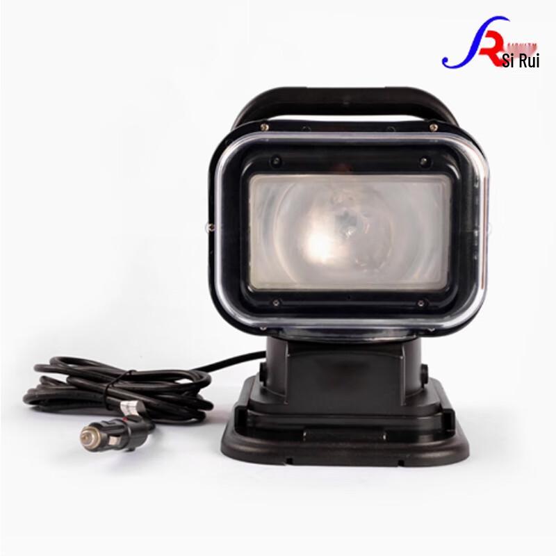 Светодиодный поисковый фонарь Srui YFW6210 T5180 с дистанционным управлением для автомобиля