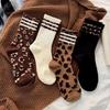 4 Pairs Women Leopard Socks Cotton Sports Socks Y2k Student Socks White Lolita Harajuku Girl Funny Socks