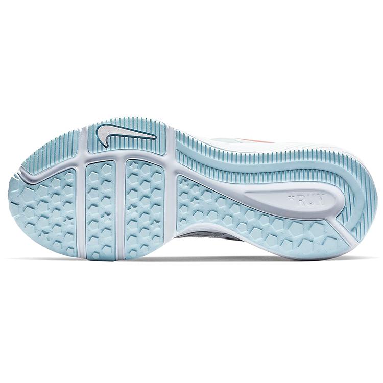 Nike Star Runner Sd 'Серый Черный Оранжевый' Gs AR0200-001