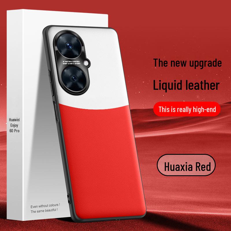 Чехол для телефона Huawei Enjoy 60pro Liquid Leather Anti Fall Protective