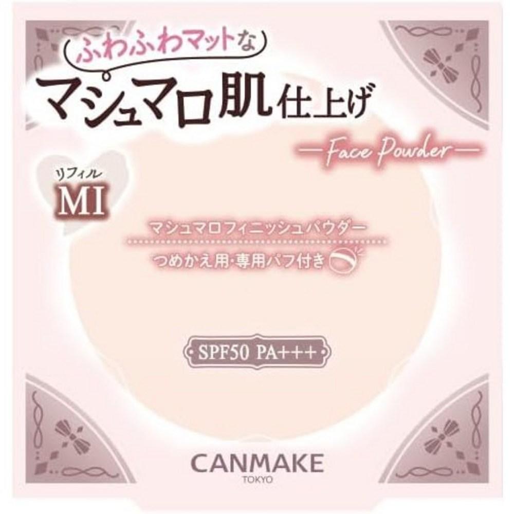 Пудра Canmake Marshmallow Finish Powder 10 г, 4 вида, сменный блок MI, 1 шт.