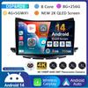 Android 14 Carplay Auto For Chevrolet Trax 2017 2018 2019 Navigation Car Radio 2 DIN GPS Stereo Multimedia Player Head Unit DSP