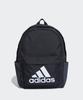 adidas Классический рюкзак Bos Hr9809