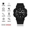 Mute Exam Junior High School Student Only Watch Men's Junior High School Pointer Kids Only Watch Time Waterproof Teenagers
