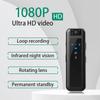 Мини-регистратор для правоохранительных органов HD1080P Маленькая уличная спортивная камера Инфракрасное ночное видение Миниатюрная видеокамера Зажим на спину