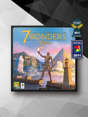 Игровая зона – Настольные игры