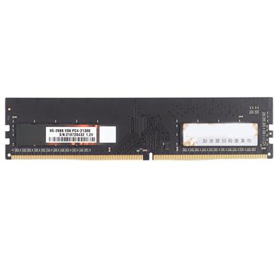 Память DDR4 4 ГБ 288-контактный DIMM Высокая производительность Быстрый отклик Мощная производительность Компьютерная память