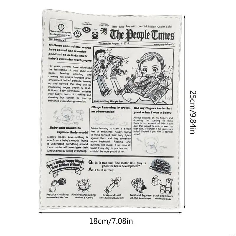 Newspaper Style Crinkle Dog Toy Squeaky Sound Chew Toy Interactive Pet Toy Bite-Resistant Washable For Puppy Small Dogs
