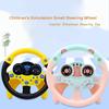 (H0826)Children's Simulation Small Steering Wheel Simulated Steering Toy