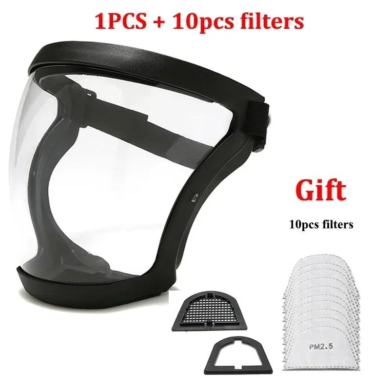 Полнолицевая маска, прозрачная защитная крышка для головы, глаз, очки, козырьки для экрана, пыленепроницаемая, противотуманная, кухонная утварь