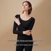 Ubras New Soft Warm Down-Like Thermal Base Layer Set