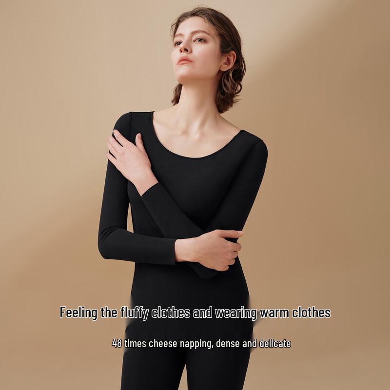 Ubras New Soft Warm Down-Like Thermal Base Layer Set