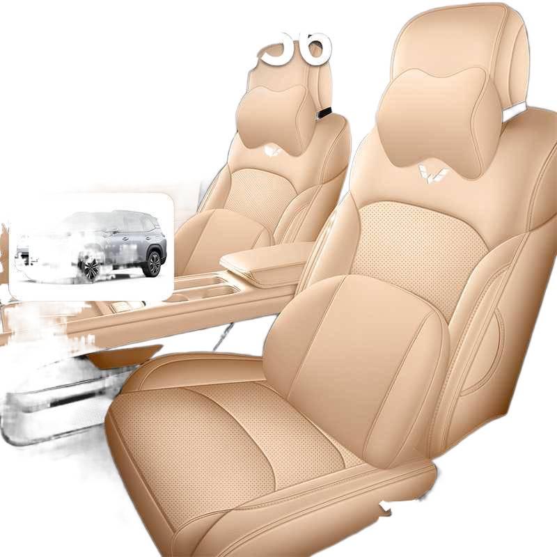 Всесезонный чехол на сиденье с полным покрытием Wuling Xingguang 560 2026 года