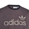 adidas Мужская футболка с коротким рукавом и контрастной отделкой по горловине и рукавам Originals Ringer Knit Crew Neck KY8453