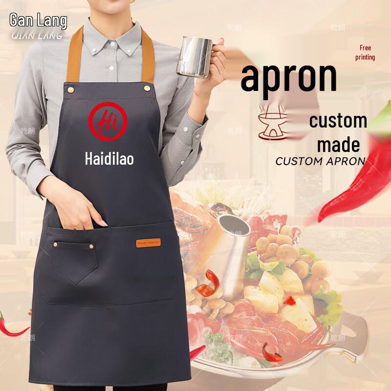 Waterproof Oil-Resistant Work Apron