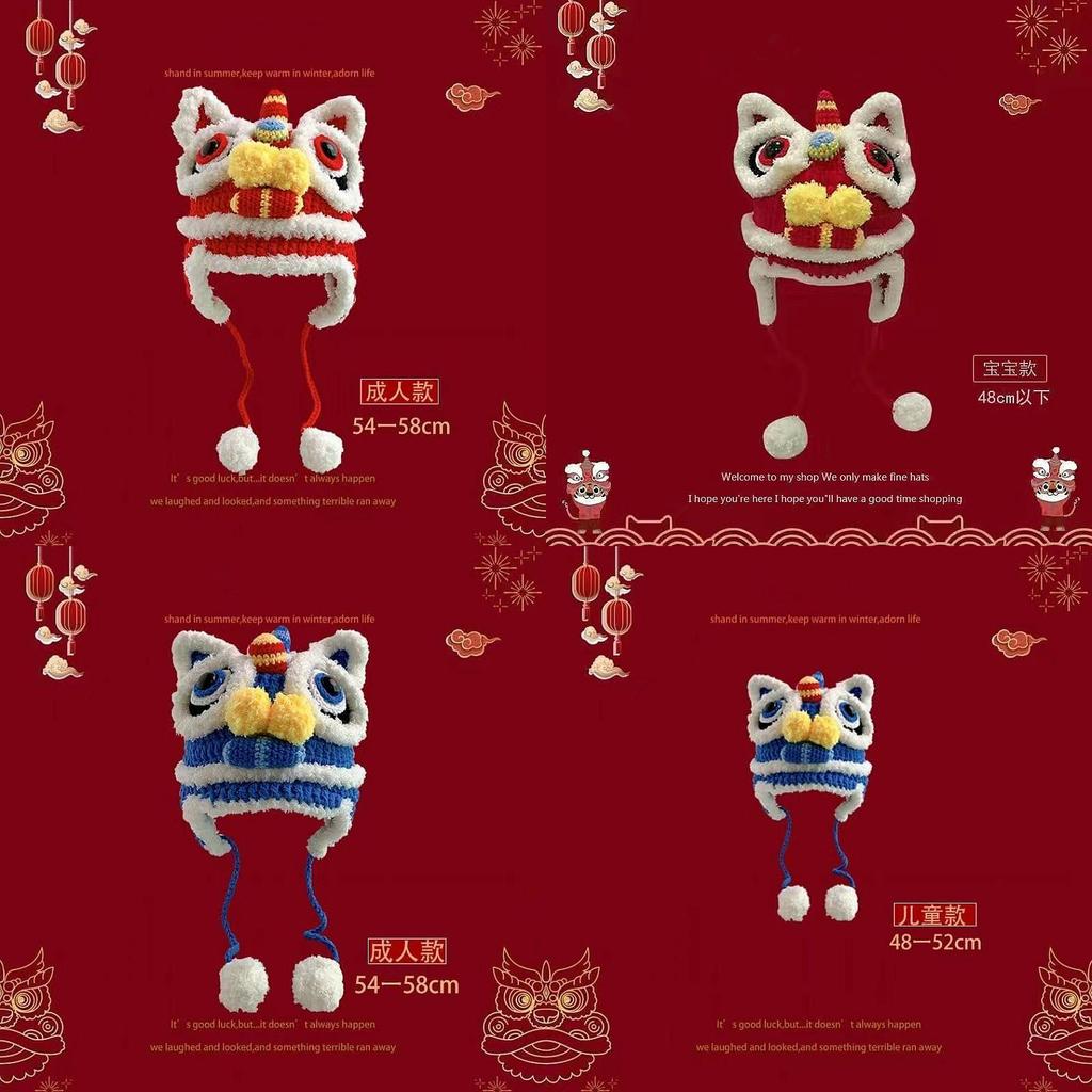 Style Handwoven Parent Child Tiger Head Hat With Warmth And Breathability For Winter Fashion