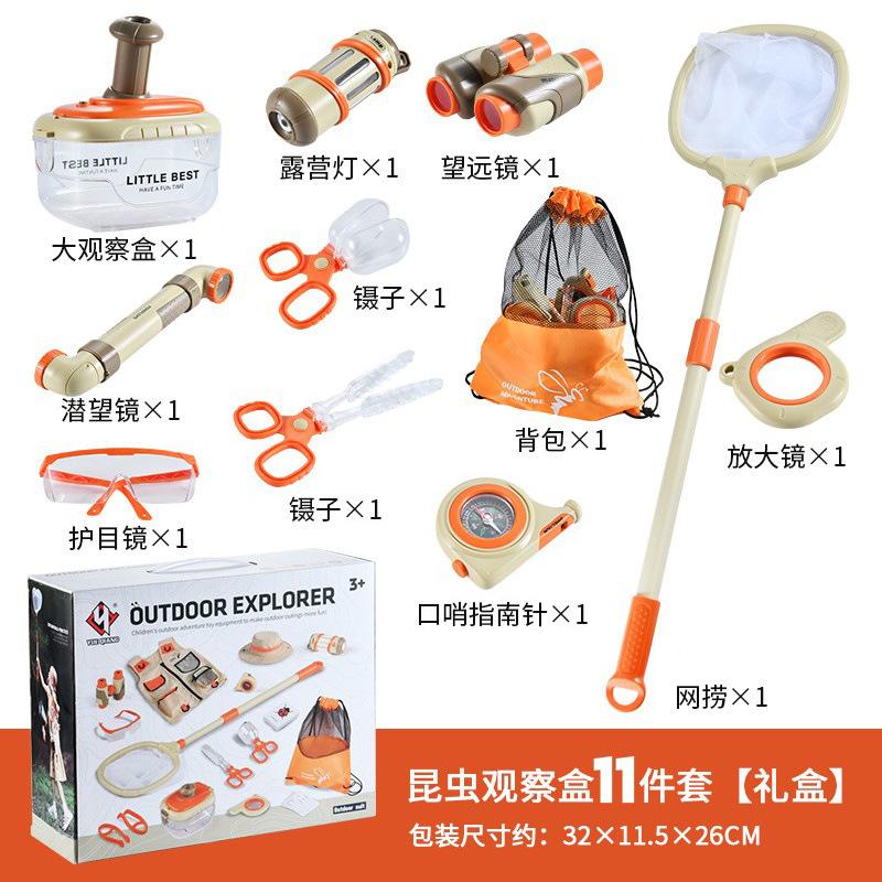 15 PCS STEM Science Insect Observation Box Educational Animal Viewer Toys Insect Catching Kit Kids Nature Science Toys Set