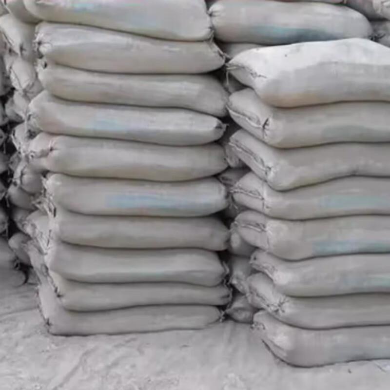 Yuhengji 32.5 Grade Cement
