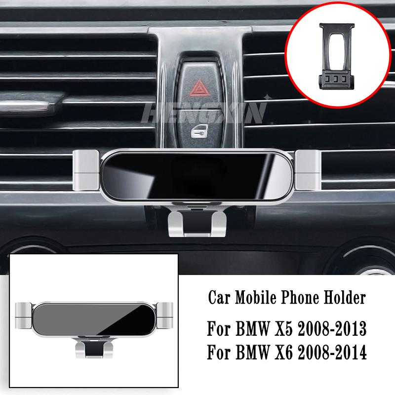 Car Phone Holder For BMW X5 X6 X7 G05 G07 2008-2022 Gravity Navigation Bracket Air Outlet Clip Bracket Rotatable