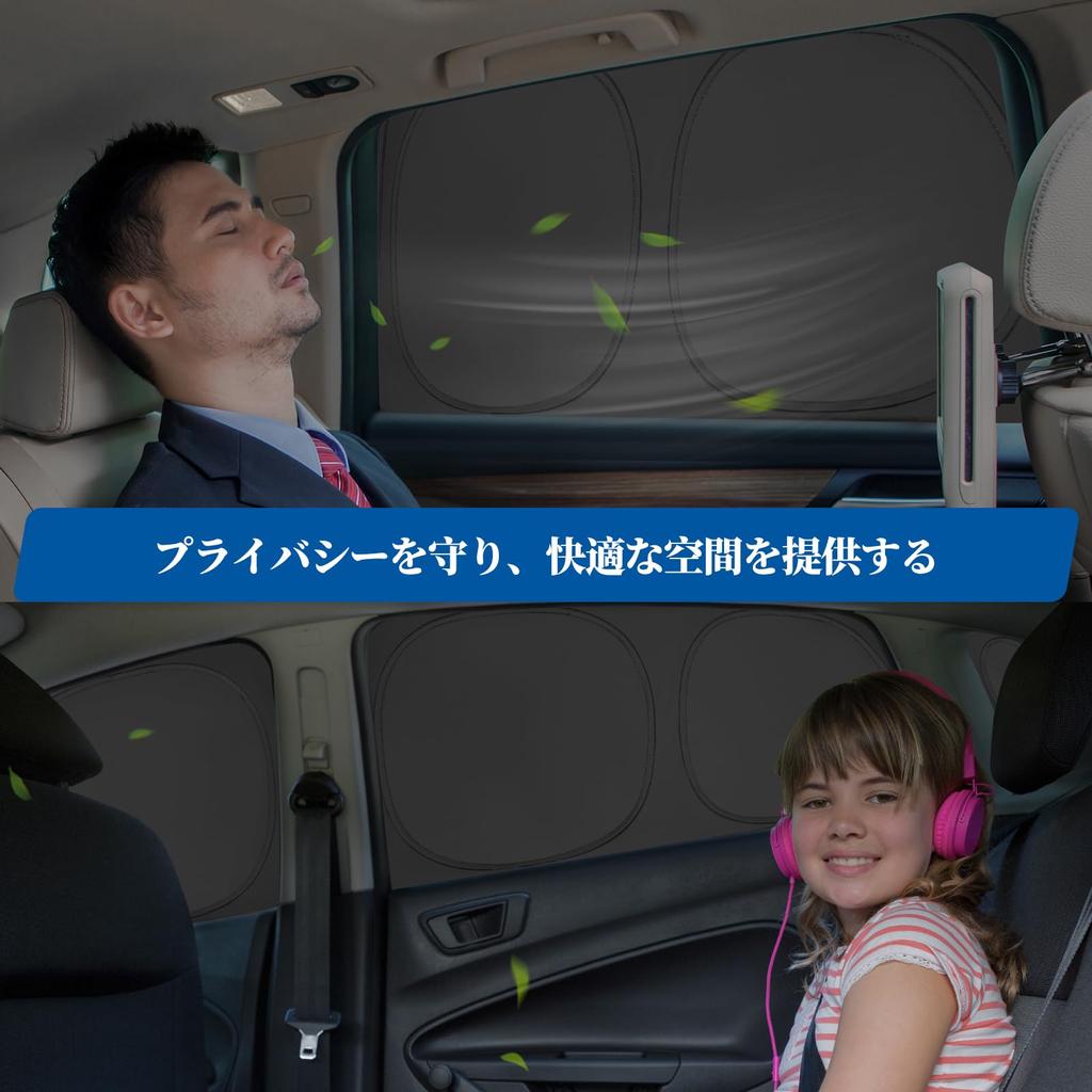 ZATOOTO Honda NBOX Insulated and Blackout Sunshade for Full Window Perfect for Car Outdoor and Disaster Easy Includes Storage Full Set Sunshade,