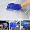 Car Washing Glove Microfiber Auto Dust Washer Mitt Car Cleaning Accessories Care Washing Vehicle Multifunction Clean Tools