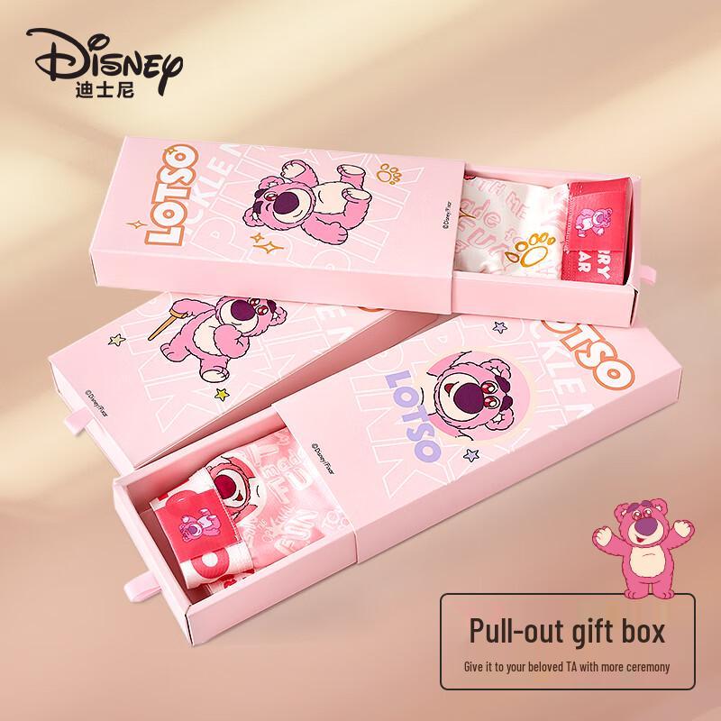 Disney Мужские хлопковые трусы-боксеры - Подарочный набор «Клубничный мишка»