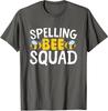 Spelling Bee Squad Nice Animal Cute Present Colors Unisex T-Shirt